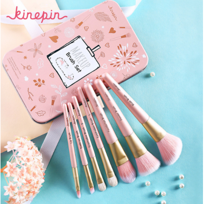 Tin Box Printed Animals Brush Cosmetic 7pcs Makeup Brushes Natural Beauty Tools Wholesale Makeup Tool